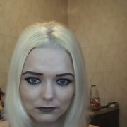 ���������� ������-��-����, ���� ������� ��������, 33 ����, ������������ ��� ������