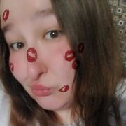 Знакомства Челябинск, Полина