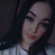 Знакомства Томск, Роксана