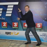 ���������� �����, ���� ������� Hunter, 33 ����, ������������ ��� ������