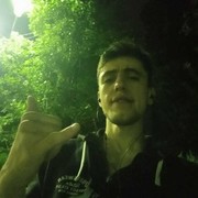 ���������� ���������, ���� ������� Maga, 28 ���, ������������ ��� ������, ����� � ���������, c�������� ���������