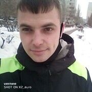 ���������� ���������, ���� ������� ���������, 29 ���, ������������ ��� ������, ����� � ���������, c�������� ���������