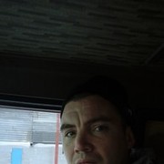  ,   Den, 43 ,   ,   , c 