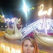  ,   , 54 ,     , c 