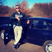 ���������� �����, ���� ������� ����, 32 ����, ������������ ��� ����� � ���������, c�������� ���������