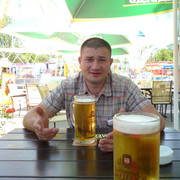 ���������� ������, ���� ������� �����, 44 ����, ������������ ��� ������, ����� � ���������, c�������� ���������