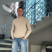 ���������� ������, ���� ������� Alexander, 40 ���, ������������ ��� ������, ����� � ���������