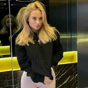 ���������� ���������, ���������