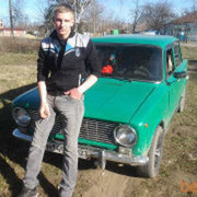 ���������� �����, ���� ������� Kok2013, 36 ���, ������������ 