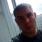 ���������� ������������, ���� ������� �������, 41 ���, ������������ ��� ������, ����� � ���������, c�������� ���������, ���������