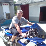 ���������� ��������, ���� ������� ����, 47 ���, ������������ ��� ������, ����� � ���������, c�������� ���������