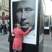 ���������� �����-���������, ���� ������� ����������, 46 ���, ������������ ��� ������, ����� � ���������