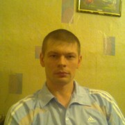 ���������� �����, ���� ������� ������, 41 ���, ������������ ��� ������, ����� � ���������, c�������� ���������