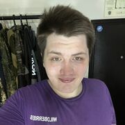  ,   Siergiej, 25 ,   ,   