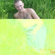 ���������� �����������, ���� ������� ������, 44 ����, ������������ ��� ������, ����� � ���������, c�������� ���������