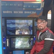 ���������� ������ ��������, ���� ������� ������, 44 ����, ������������ ��� ������, ����� � ���������