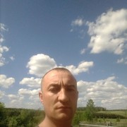 ���������� �����, ���� ������� ����, 46 ���, ������������ 