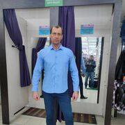 ���������� ����������, ���� ������� Carpe Diem, 38 ���, ������������ ��� ������