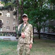 ���������� ������, ���� ������� �����, 42 ����, ������������ ��� ������, ����� � ���������, c�������� ���������