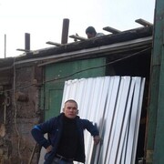 ���������� ������, ���� ������� �������, 46 ���, ������������ ��� ������, ����� � ���������, c�������� ���������