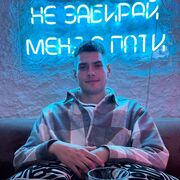 ���������� �����, ������ �������, 22