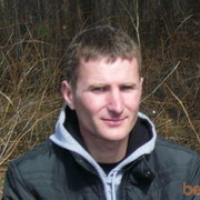 ���������� �����-���������, ���� ������� �������, 53 ����, ������������ ��� ������