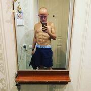 ���������� �������, ���� ������� Vitamin, 30 ���, ������������ ��� ������, ����� � ���������