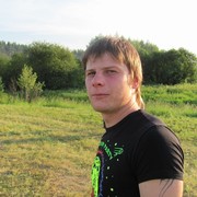 ���������� ����������, ���� ������� ������, 39 ���, ������������ ��� ������, ����� � ���������, c�������� ���������