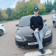  ,   Ramzes, 23 ,   ,   , c 