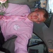 ���������� �����, ���� ������� ����_174rus, 37 ���, ������������ ��� ������