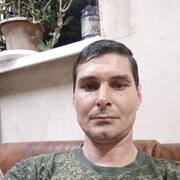 ���������� ������-��-����, ���� ������� ��������, 41 ���, ������������ ��� ������, ����� � ���������