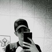 ���������� ���������, ���� ������� ������, 32 ����, ������������ ��� c�������� ���������