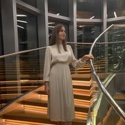 ���������� ������, ���� ������� ����, 41 ���, ������������ ��� ������, ����� � ���������, c�������� ���������