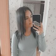  ,  , 23