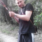 ���������� ���������, ���� ������� ��������, 44 ����, ������������ ��� ������, ����� � ���������, c�������� ���������