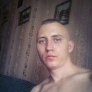  ,   , 32 ,   c 