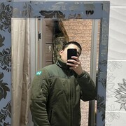  ,  , 21