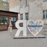  ,   , 42 ,   c 