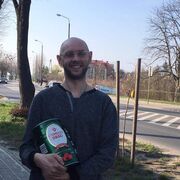 ���������� ����, ���� ������� ����, 41 ���, ������������ ��� ������, ���������