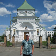 ���������� ������, ���� ������� �����, 43 ����, ������������ ��� ������, ����� � ���������, c�������� ���������