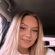 ���������� ����, ���� ������� ����, 29 ���, ������������ ��� ������, ����� � ���������, c�������� ���������