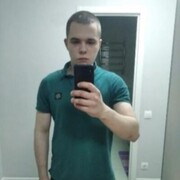 ���������� ������, ���� ������� ����, 31 ���, ������������ ��� ������, ����� � ���������