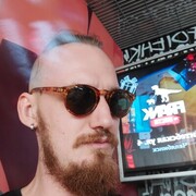 ���������� �����, ���� ������� ����, 34 ����, ������������ ��� ������, ����� � ���������