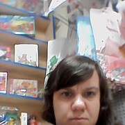  ,   , 41 ,     , c 