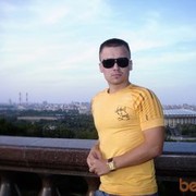 ���������� �����, ���� ������� �����, 35 ���, ������������ ��� ����� � ���������, c�������� ���������