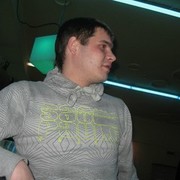 ���������� �������, ���� ������� ������, 38 ���, ������������ ��� ������, ����� � ���������, c�������� ���������