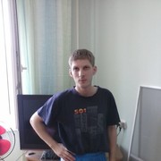 ���������� �����������, ���� ������� ����, 41 ���, ������������ ��� ����� � ���������, c�������� ���������