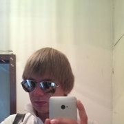 ���������� ����, ���� ������� ����, 34 ����, ������������ ��� ������