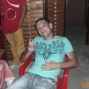 ���������� �������, ���� ������� ����, 42 ����, ������������ ��� ������, ����� � ���������, c�������� ���������