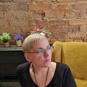  ,   , 47 ,   ,   , c 